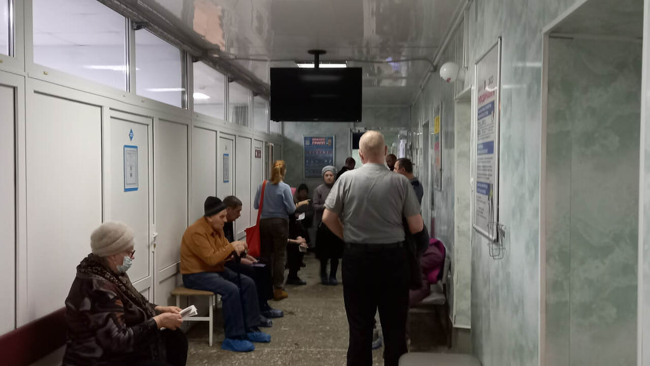 Государственная Дума Российской Федерации, в ра...