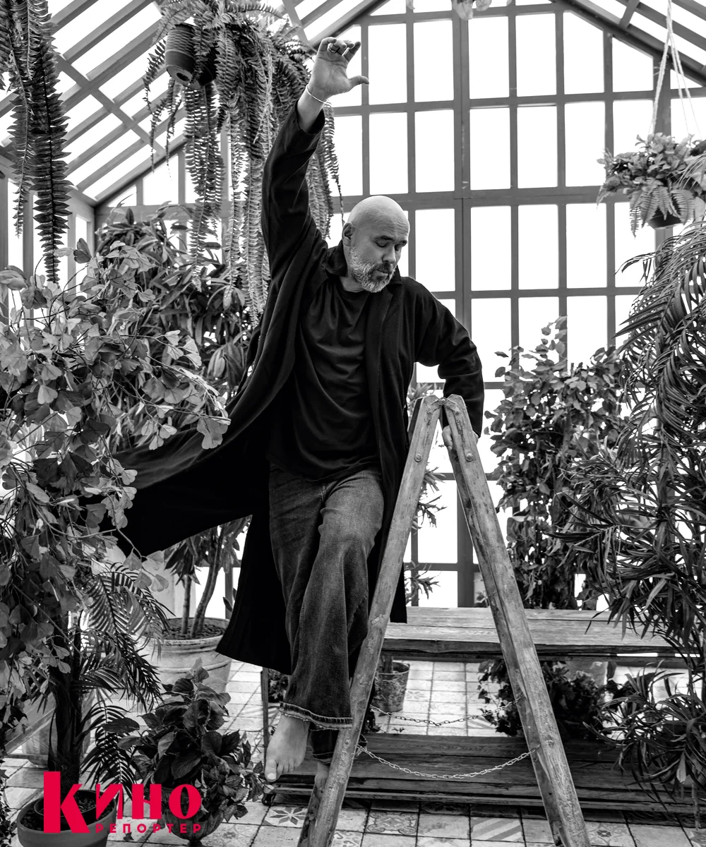 Максим Аверин