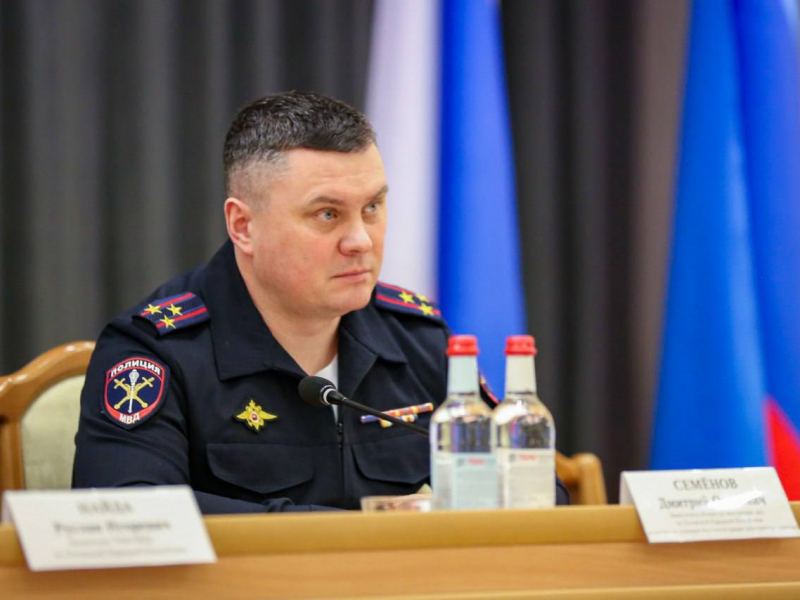 JPG Файл