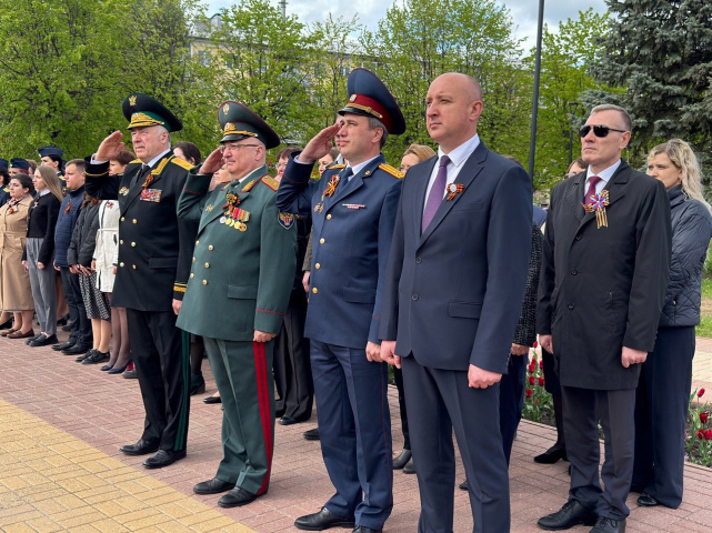 Возложение цветов май 2025 