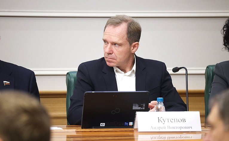 Андрей Кутепов