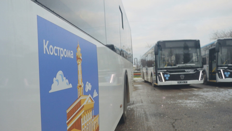 В костромских пригородах запустили новую систему оплаты проезда