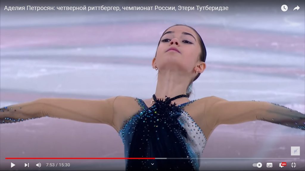 Петросян фигуристка четверной риттбергер