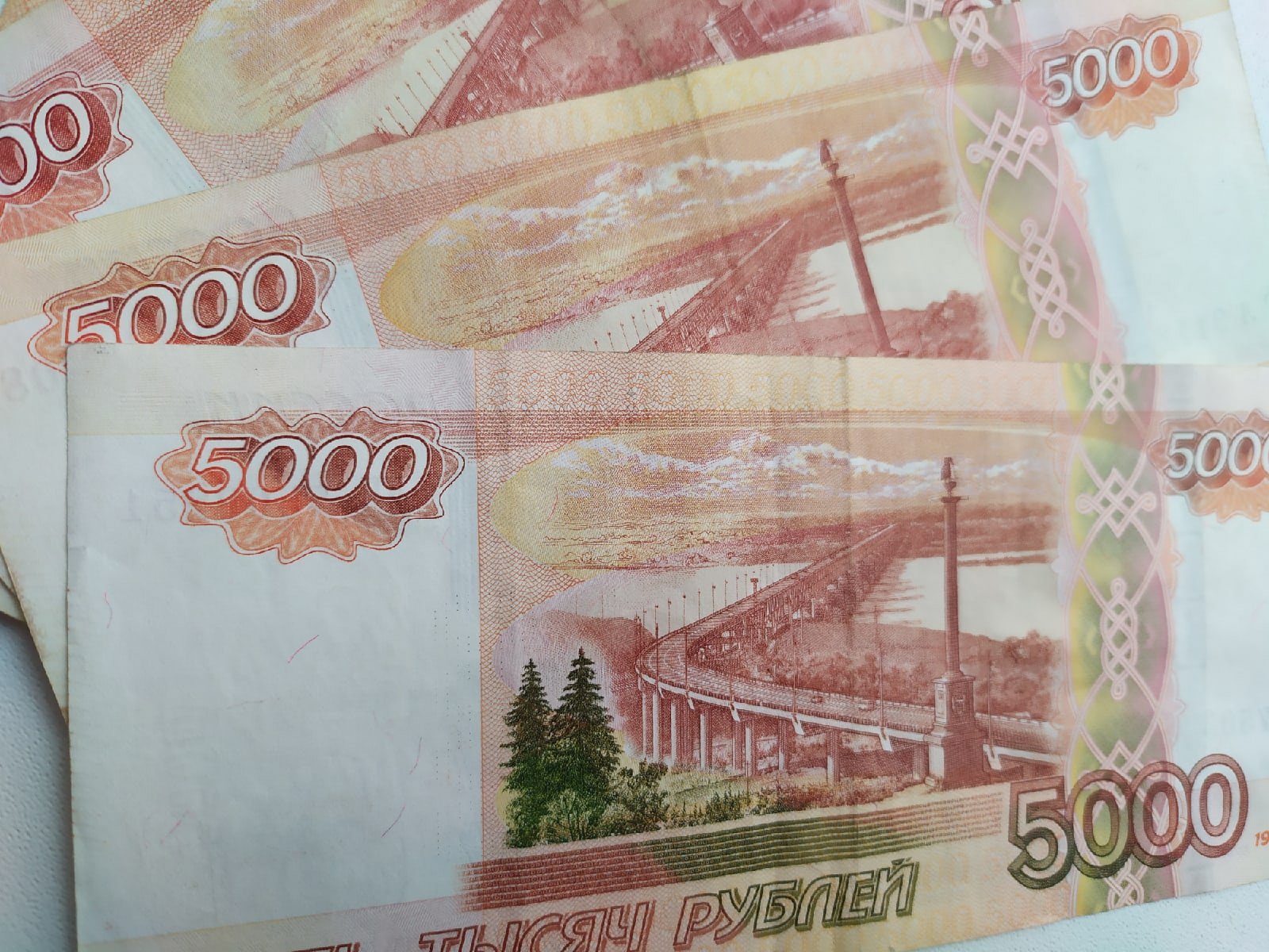 350 млн рублей