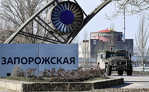 Стратегия шантажа