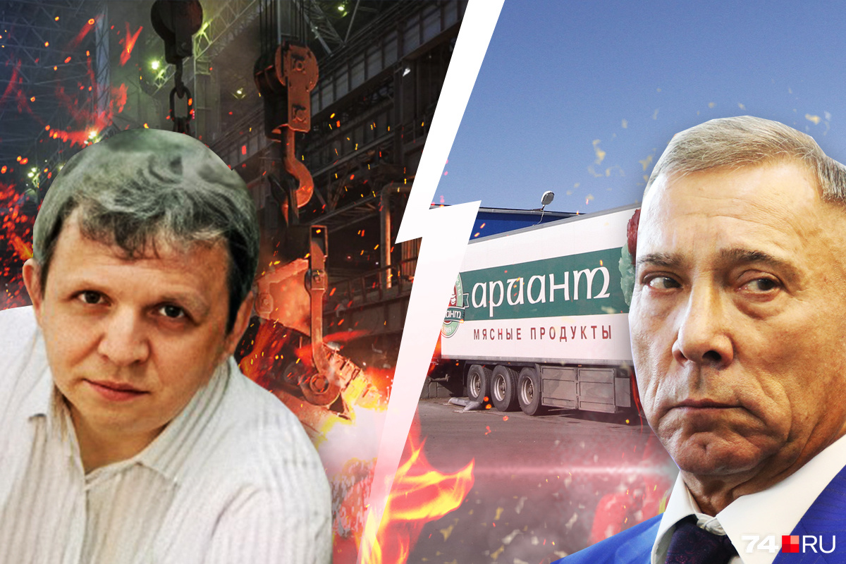 Аристов википедия