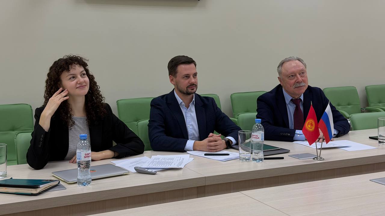 photo 2025 11 07 13 42 40