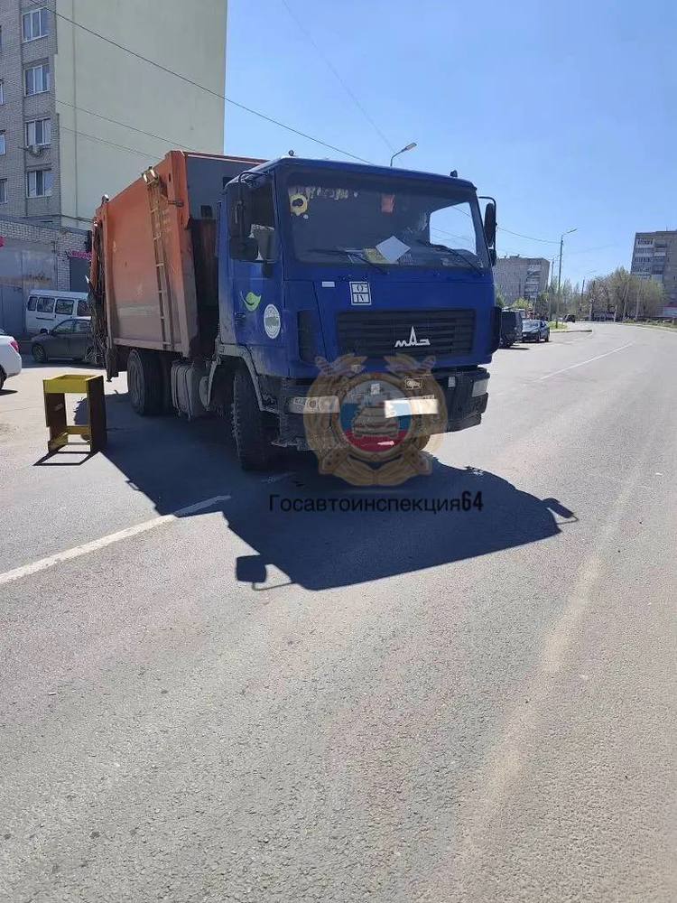 Госавтоинспекция Саратова