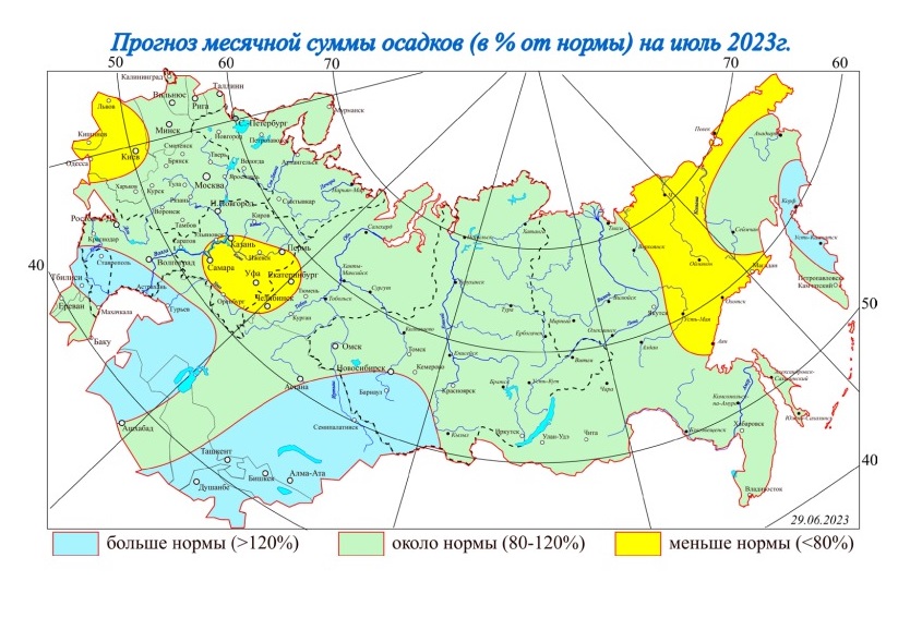 Погода на июль 2023