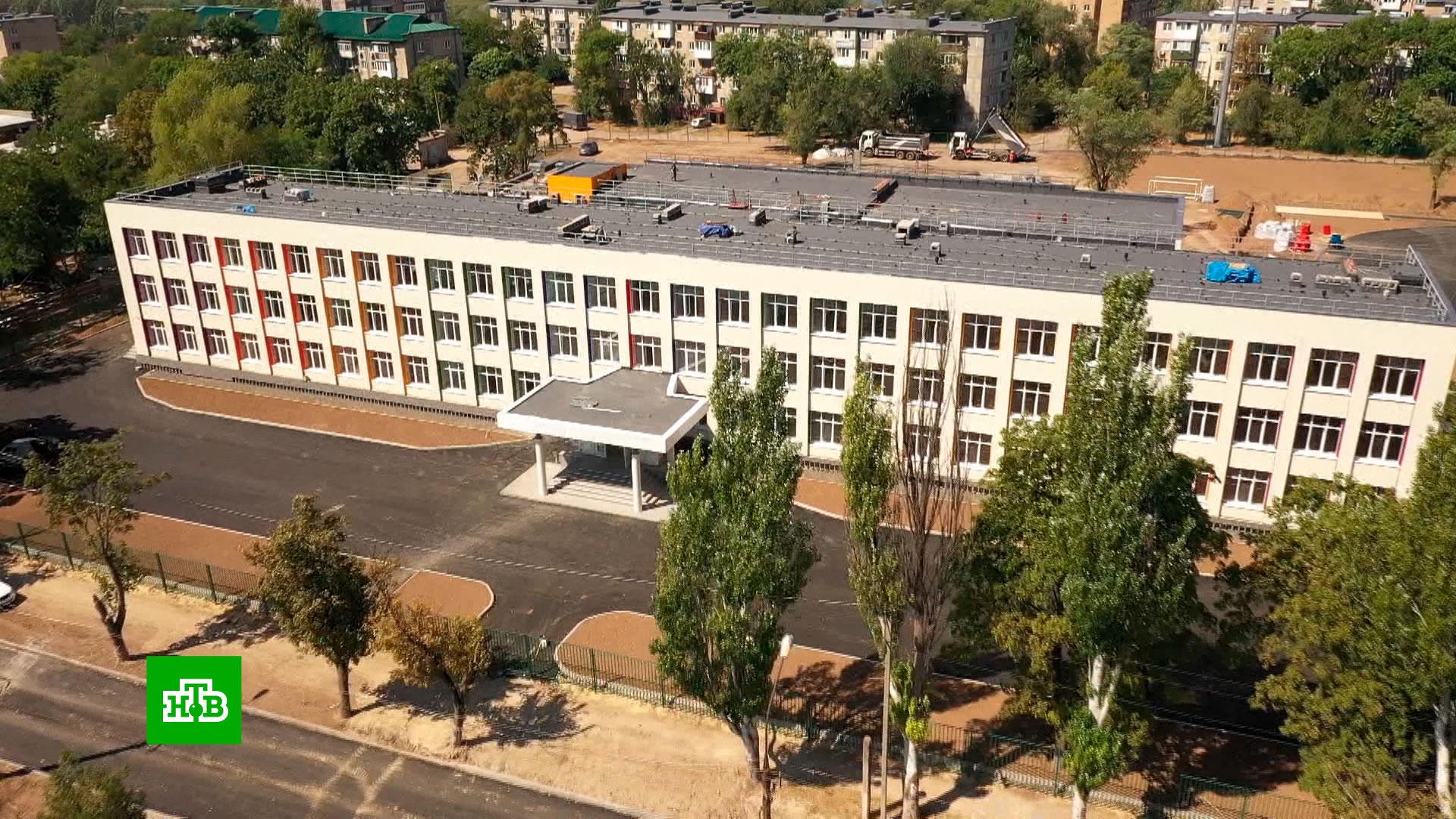 40 школа