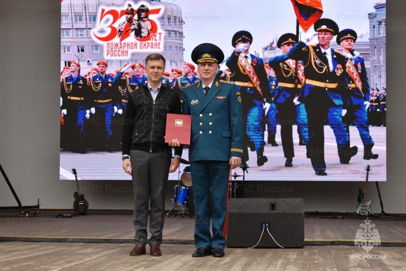 Южный Урал поздравил пожарную охрану с 375-летием!
