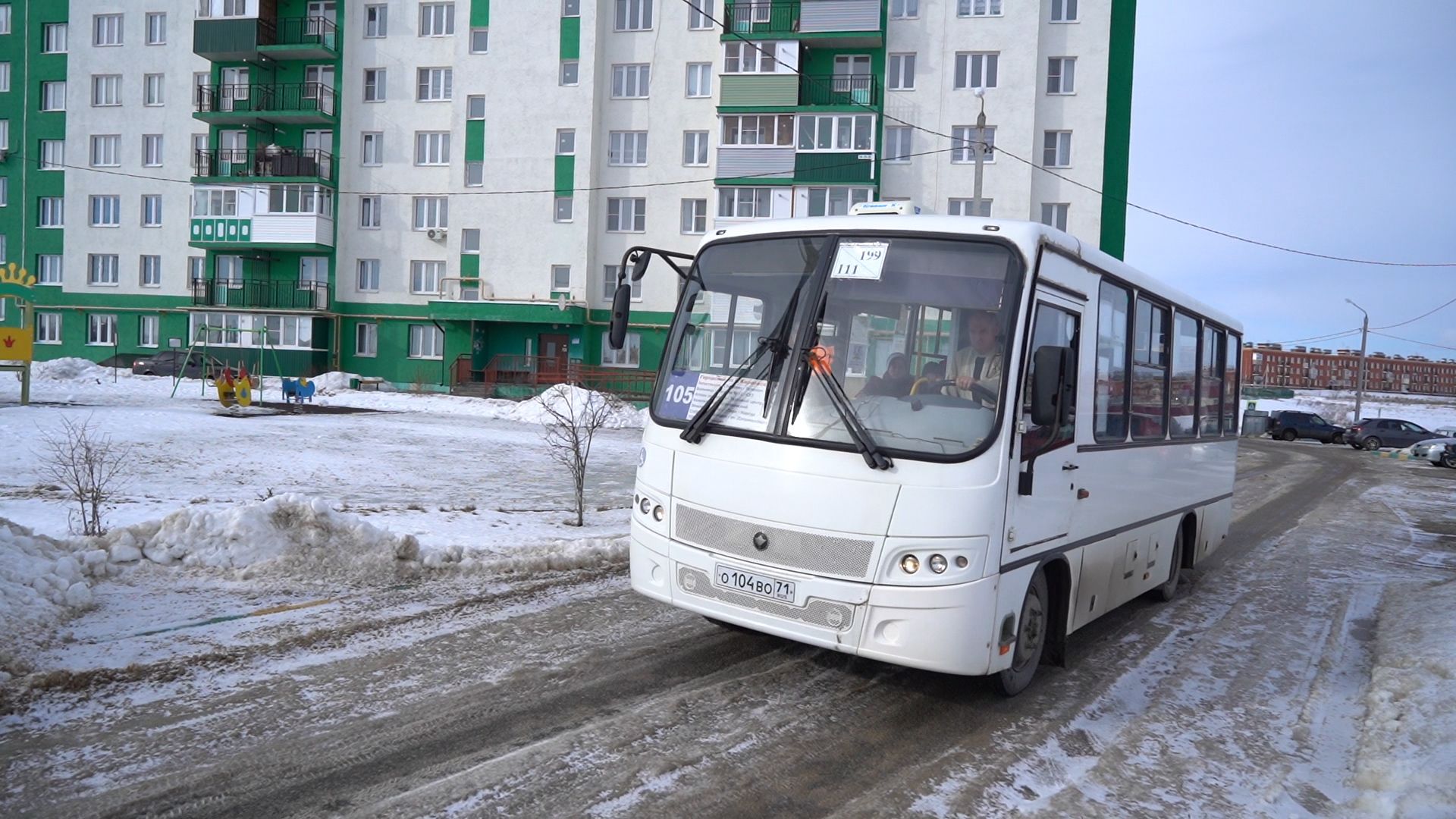 Проезд в туле