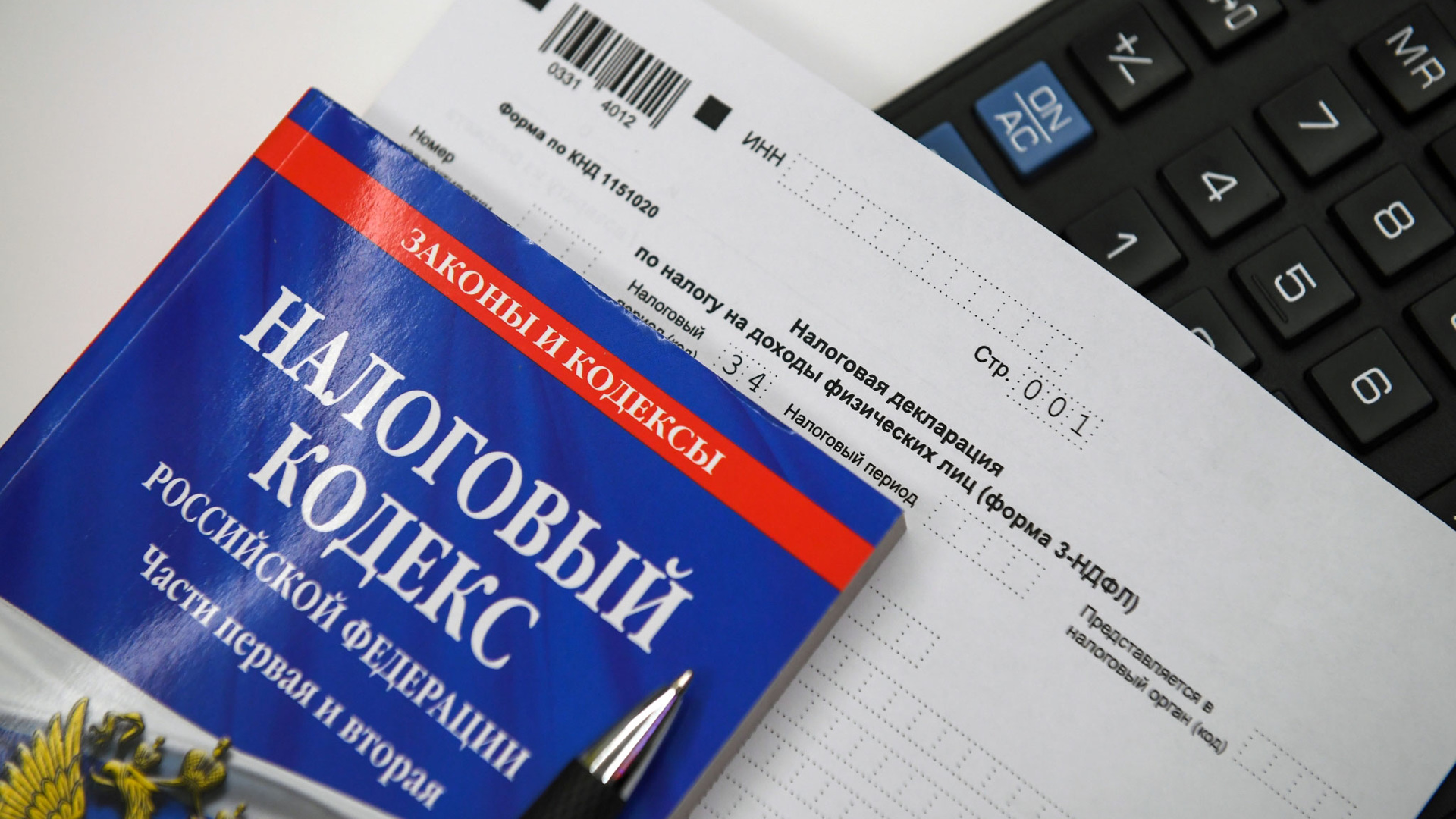 В России могут отменить возможность стать самозанятым