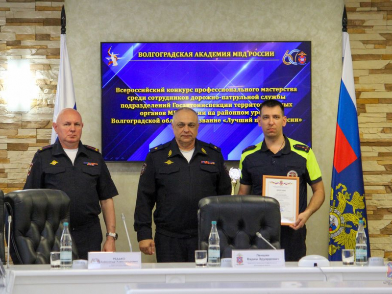 JPG Файл