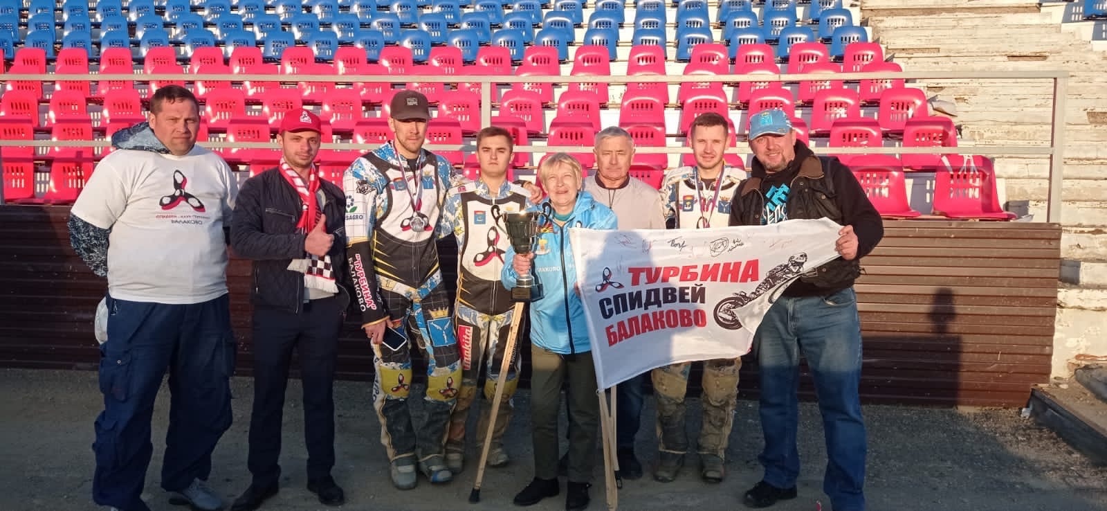 Роман Лахбаум спидвей