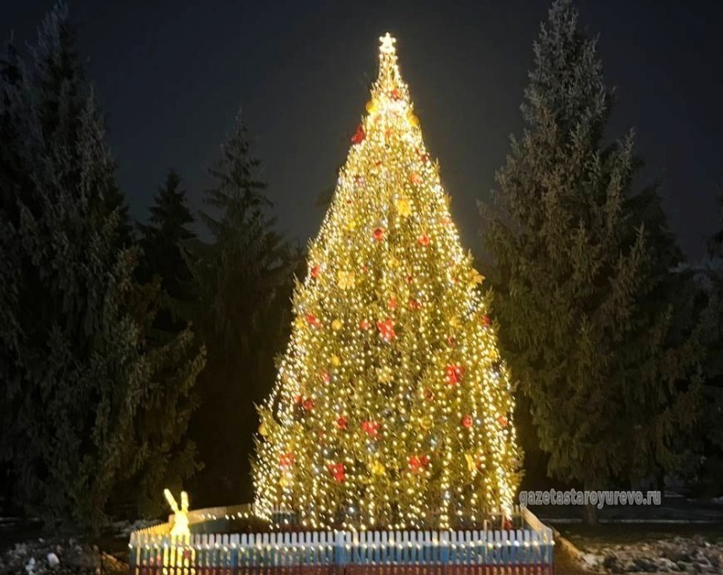 Староюрьево