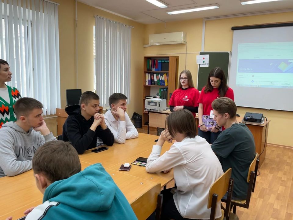 Втжт филиал ргупс 2020. Волгоградский железнодорожный техникум. Втжт девушки. Мудл втжт. Мудл втжт.