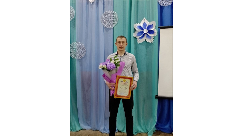 В Климовском районе определили победителей конкурса «Учитель года»