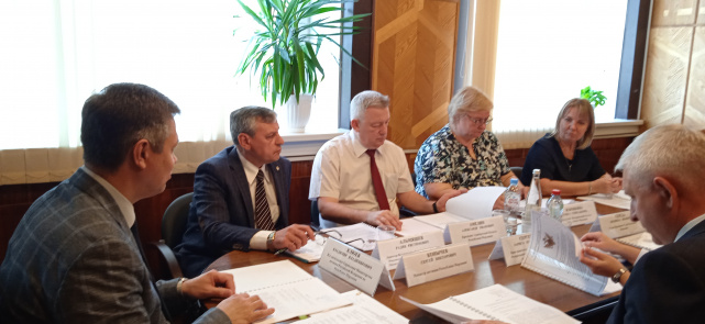 25 мая 2023 г. проведено заседание Координационного совета при Управлении Министерства юстиции Российской Федерации по Республике Мордовия