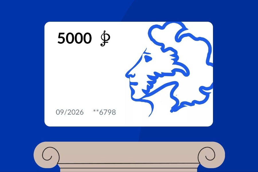 Глава Чувашии Олег Николаев поручил проинформировать родителей о перевыпуске и возможностях «Пушкинской карты»