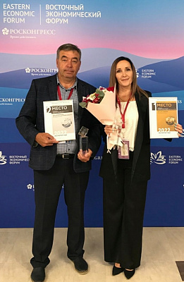 Селенгинский ЦКК награжден дипломами конкурса «Экспортер года» в рамках Восточного экономического форума