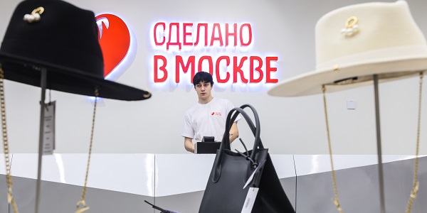 Александр Щербак/ТАСС