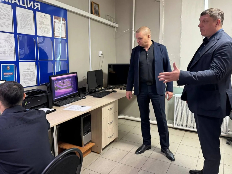 JPG Файл