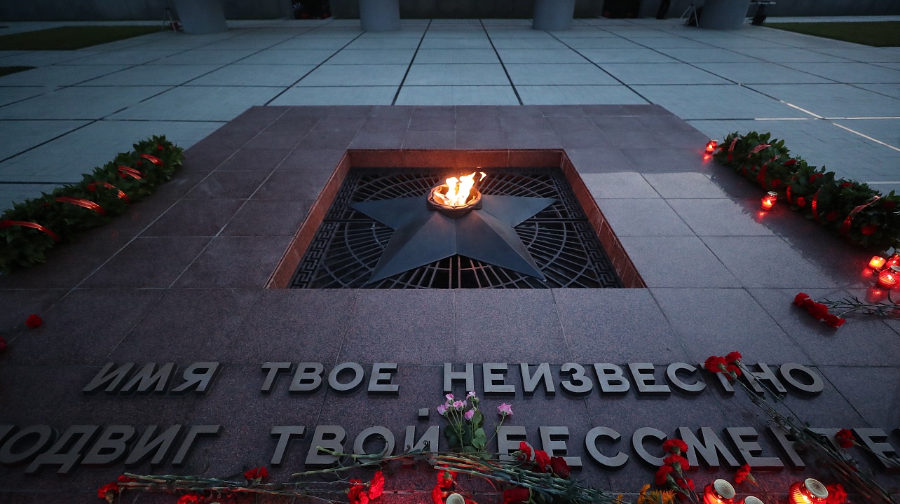 Вечный огонь в архангельске рисунок