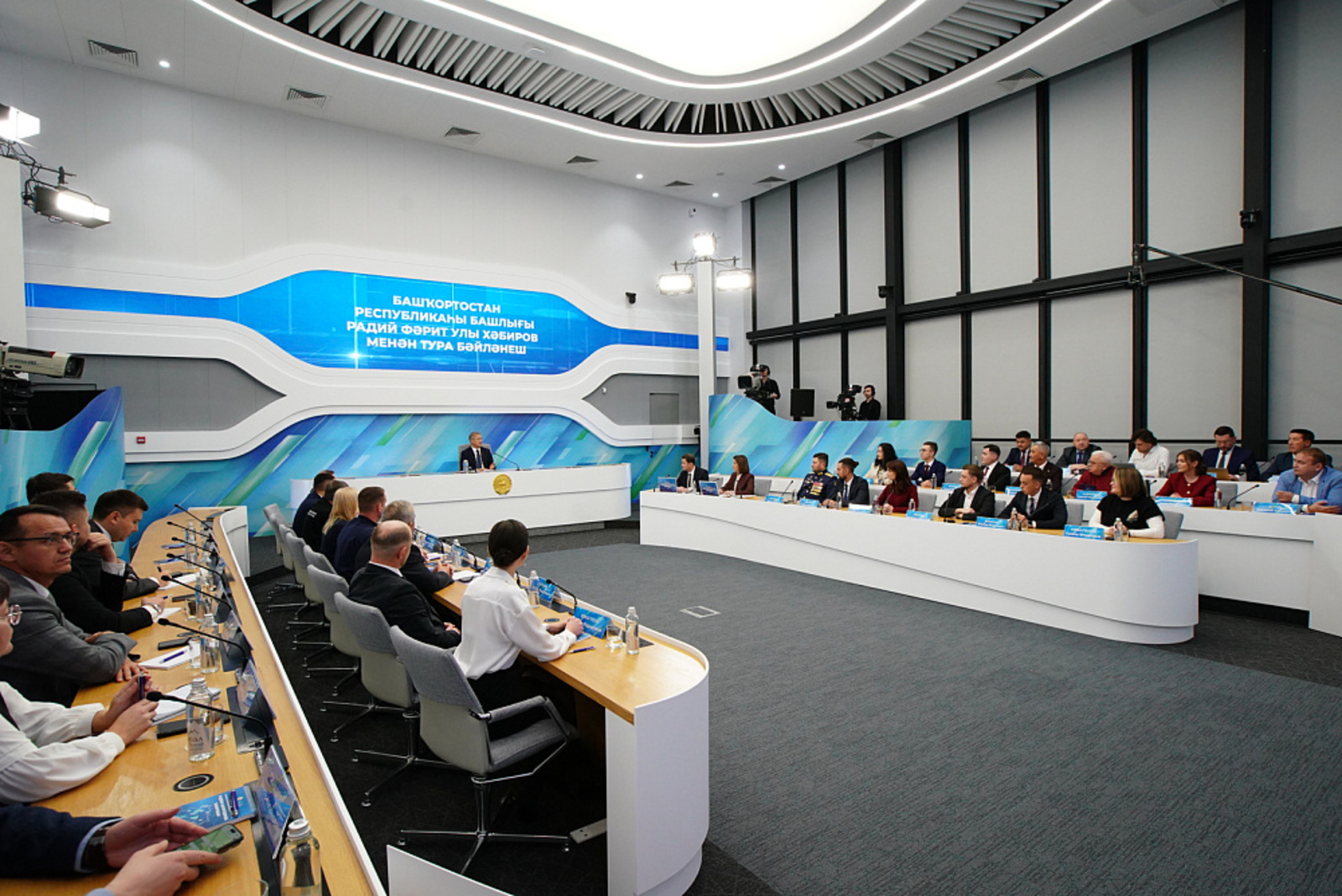 Прямая линия с Главой Башкортостана Радием Хабировым