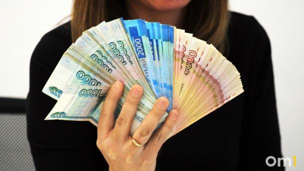 Стало известно, сколько получает руководство ОмГУ