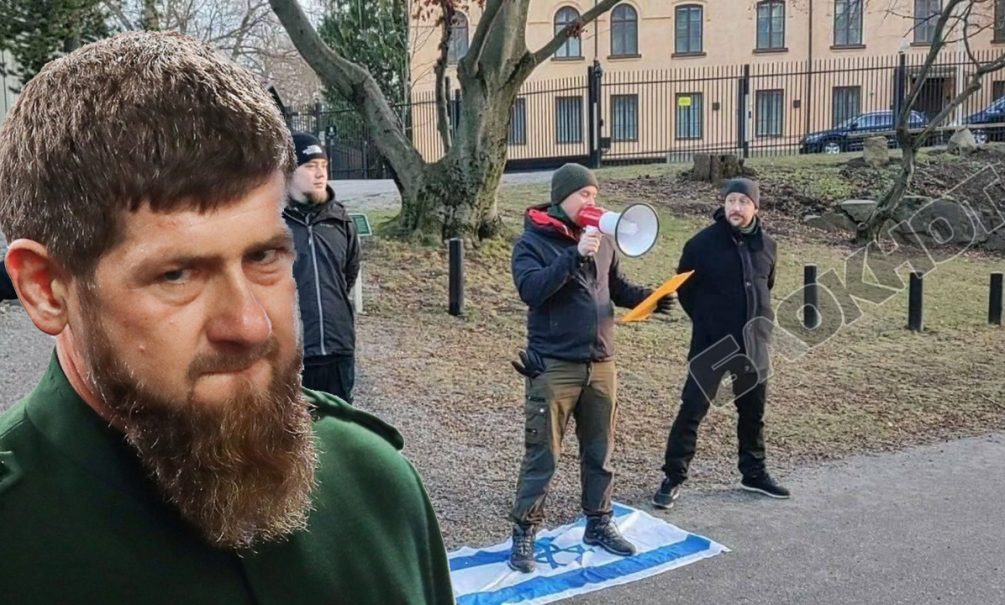 Вслед за Кораном в Швеции сожгли флаг Израиля и Тору: поддержат ли евреи идею Рамзана Кадырова освободить мир от мерзости 