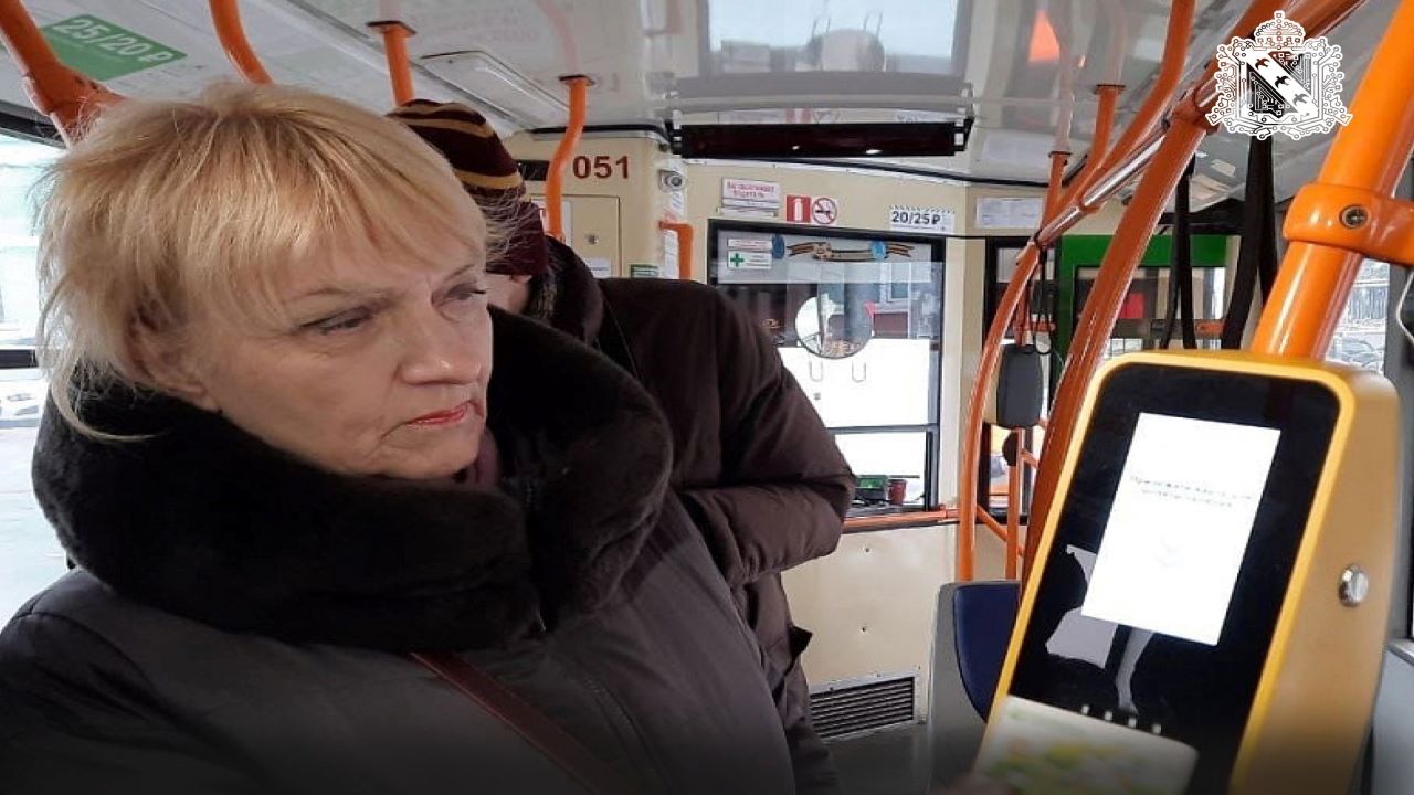 Маршрутки курск 228. Транспортная карта школьника курск. Проезд в курскую область. Оплата проезда курск. Проезд в курскую область.