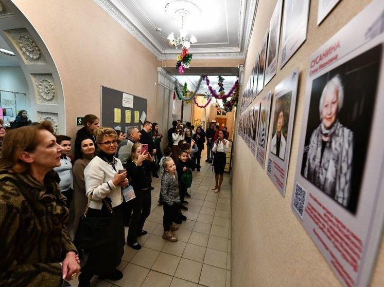 В Ярославле открылась выставка уникальных портретов