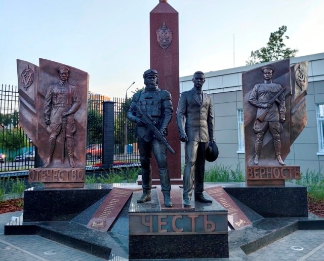 Памятник сотрудникам органов госбезопасности открыт в Чебоксарах