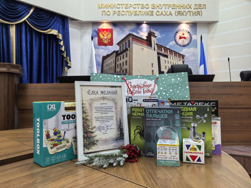 JPG Файл