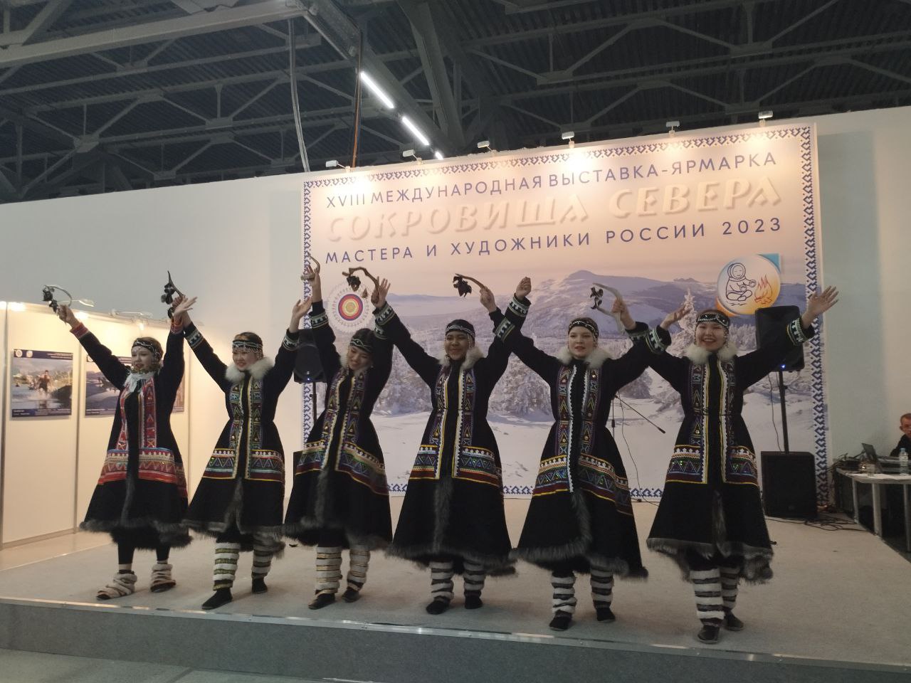 Northern treasures. Коренные народы дальнего Востока. Сокровища севера 2023. Искусство народов Сибири.