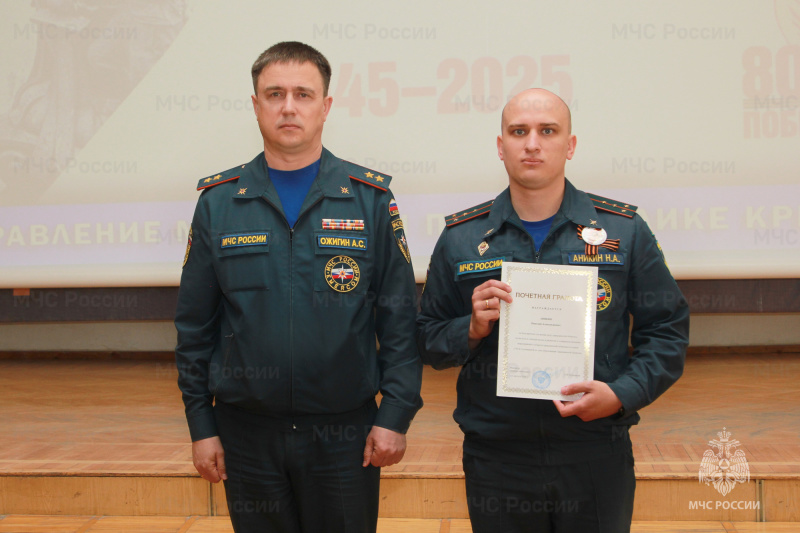 Торжественное мероприятие в преддверии Дня Победы