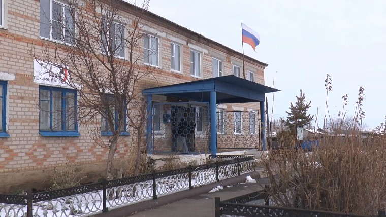Баня 4б поселок пограничный фото