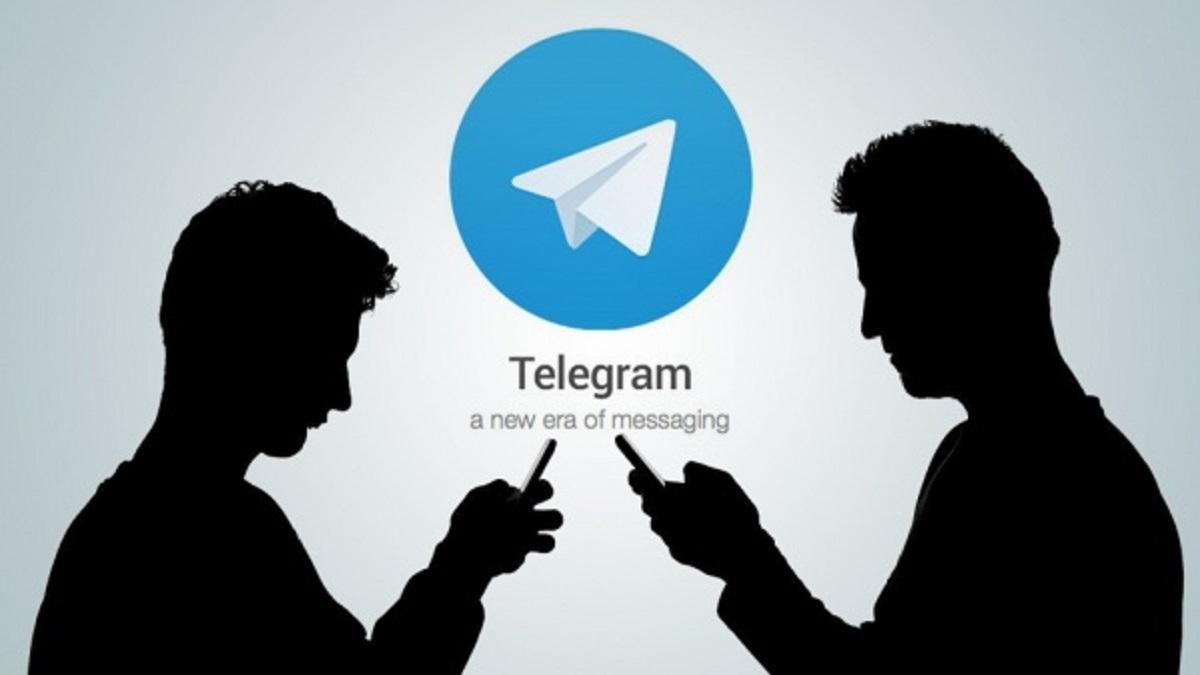 Телеграмм онлайн на русском скачать на компьютер бесплатно фото 42