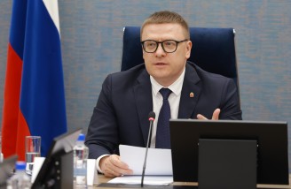 Пресс-служба правительства Челябинской области