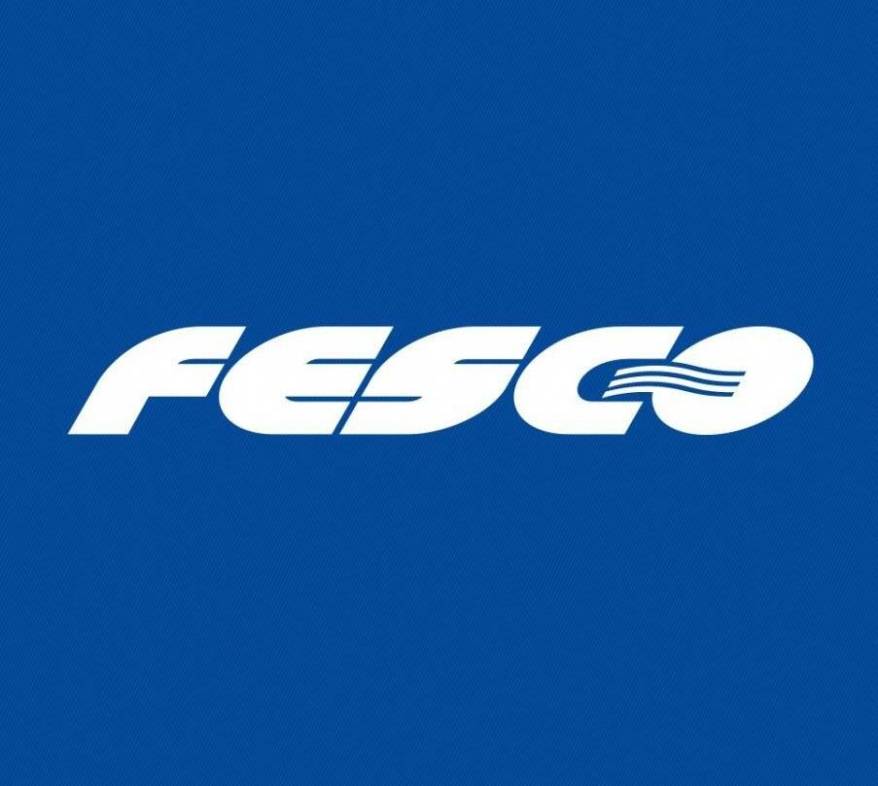 Президент группы FESCO покидает пост