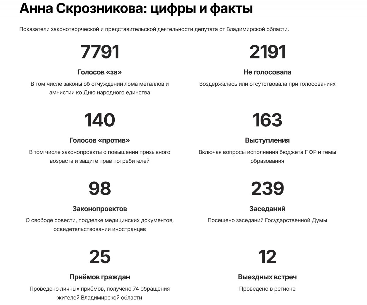 eaf6quhtk_vvm_ovzylrgpwtjaakh4uj5hmrnsfnxgmwwgvfbakptci17crpzltmsmlkt-704fjhouz8eezfswgp