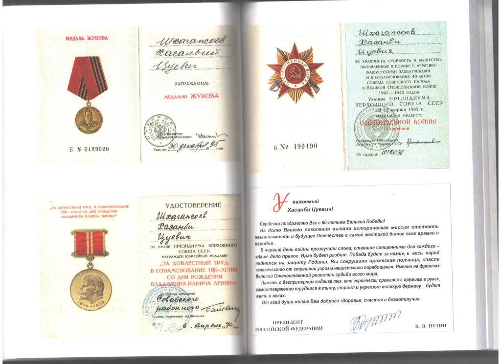 6565к (5).jpg