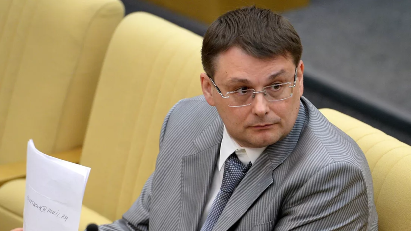 Депутат Фёдоров: масштаб работы по иноагентам ещё не развёрнут в полном объёме