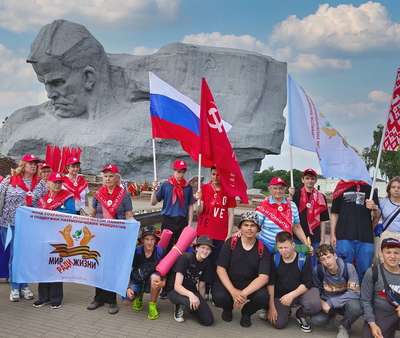 Историческая поездка по памятным местам Белоруссии и России