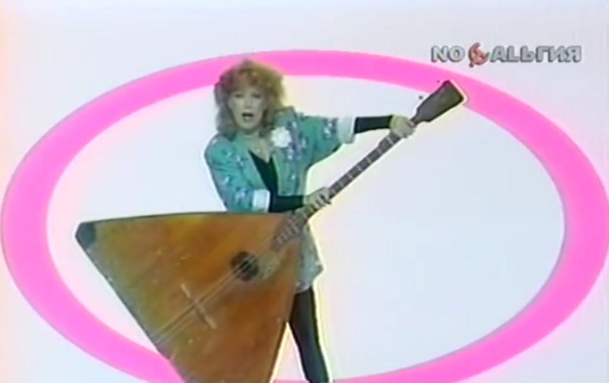 Алла Пугачева. Фото Скриншот Youtube