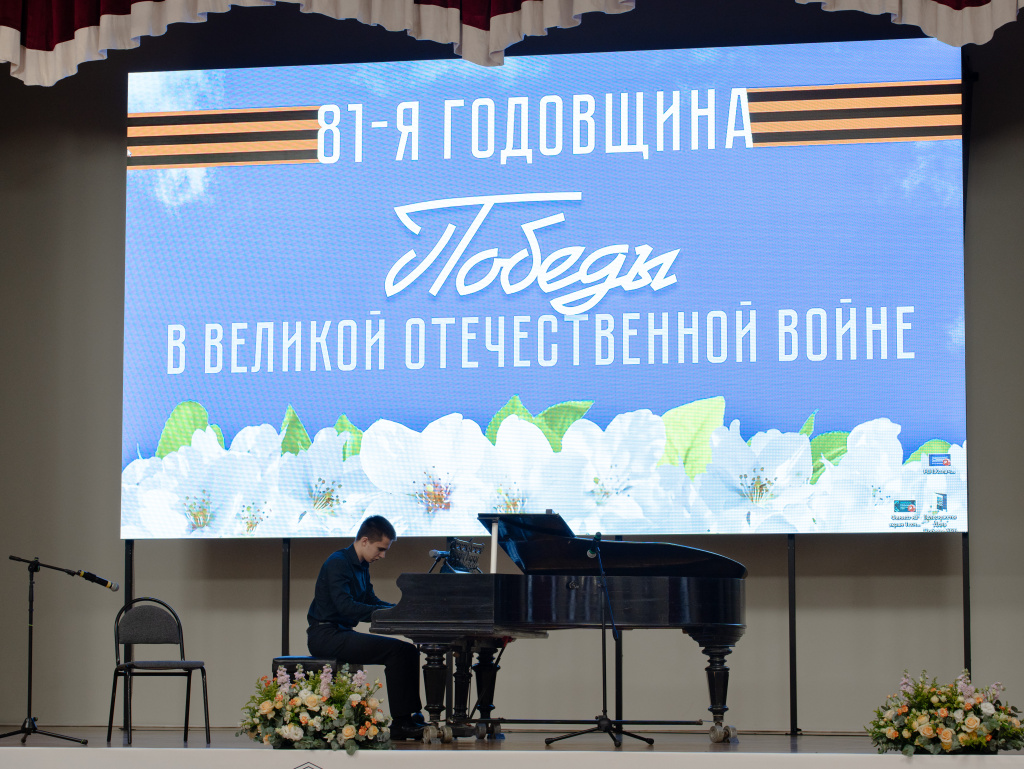 2026-9-may-1.jpg