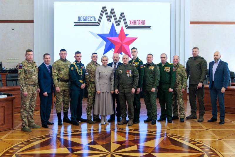 программа