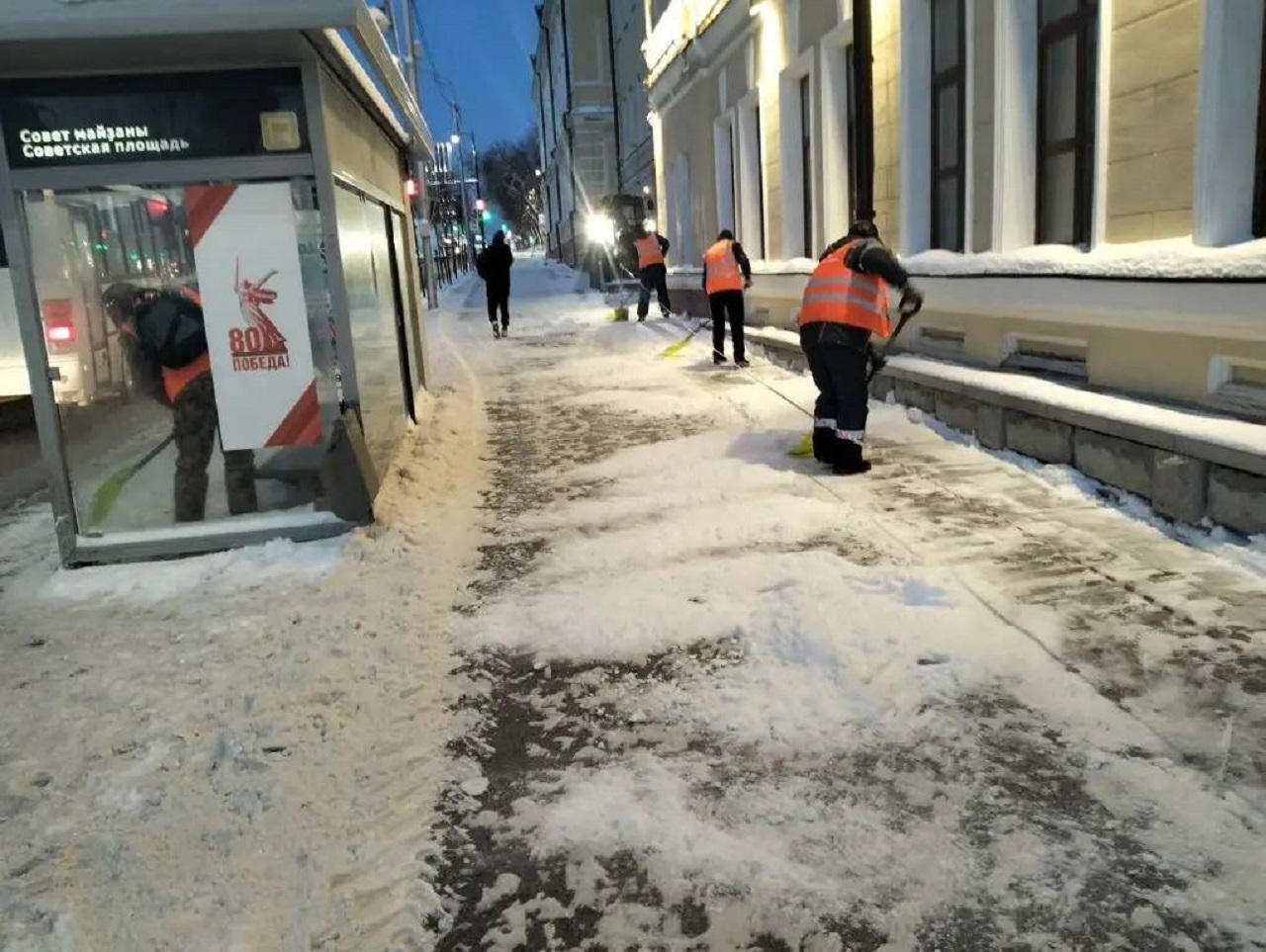 С улиц Уфы за ночь вывезли полторы тысячи кубометров снега | 2