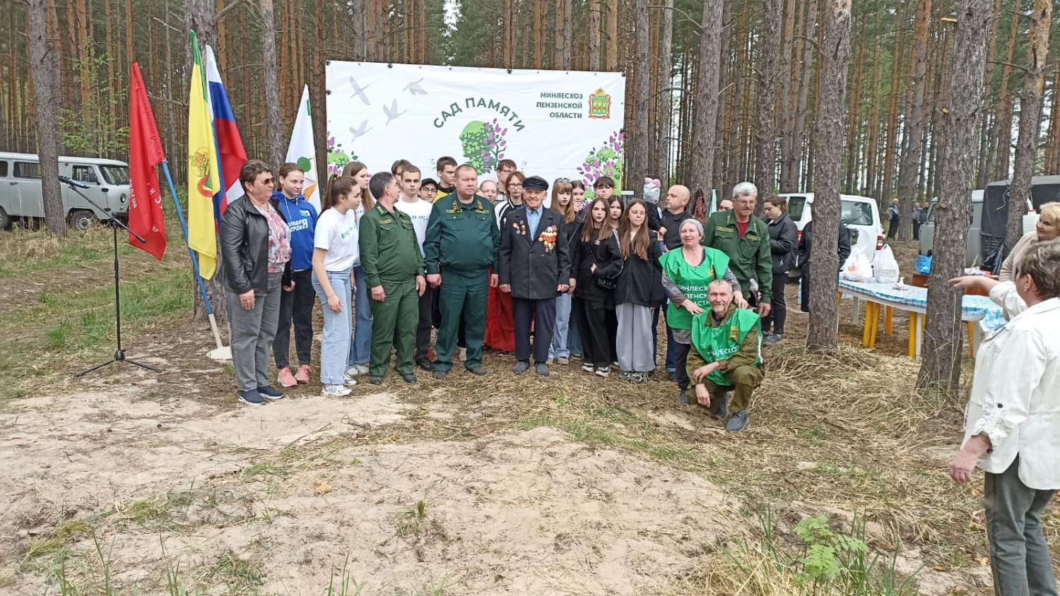 Ришат Алтынбаев принял участие в международной акции «Сад Памяти»